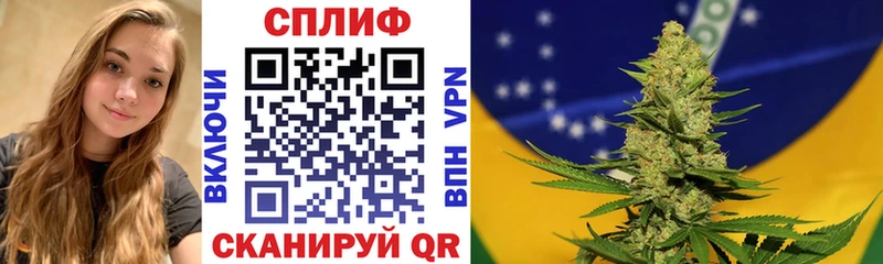 Купить закладку Буинск Амфетамин  APVP  omg сайт  Кокаин  ГАШИШ  Героин 