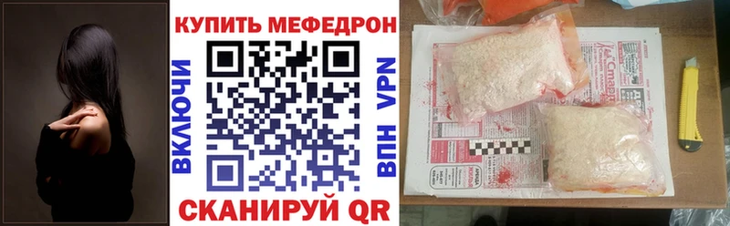  КОКАИН Буинск