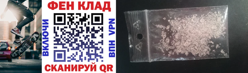 Amphetamine 98%  где можно купить   Буинск 