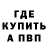 Метадон VHQ Agamir Azizov