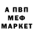 COCAIN Эквадор Zero GM