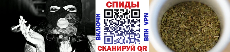 Бутират BDO  купить наркотики сайты  Буинск 