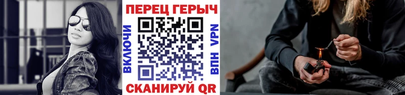 ГЕРОИН Афган  Буинск 