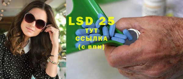 apvp Белокуриха