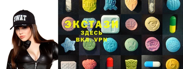 spice Белоозёрский