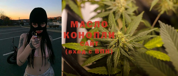apvp Белокуриха