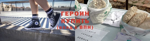 apvp Белокуриха
