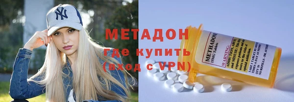 ALPHA-PVP Богданович