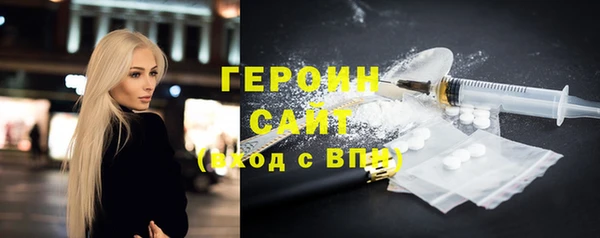 ALPHA-PVP Богданович