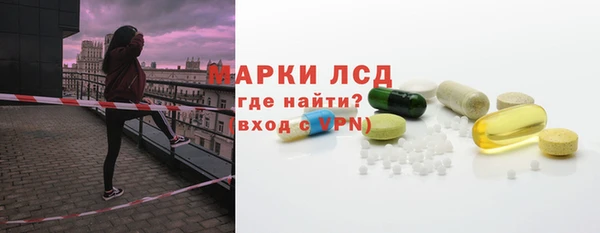 spice Белоозёрский