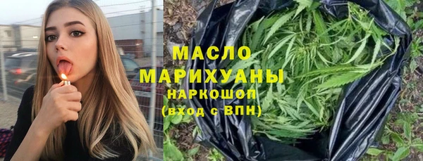 spice Белоозёрский