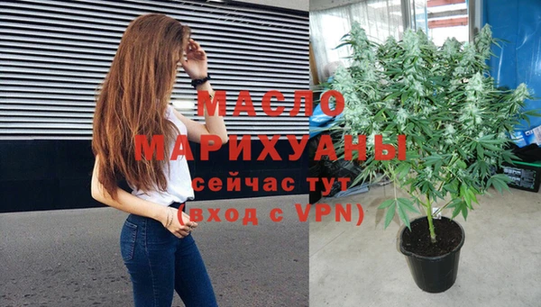 apvp Белокуриха