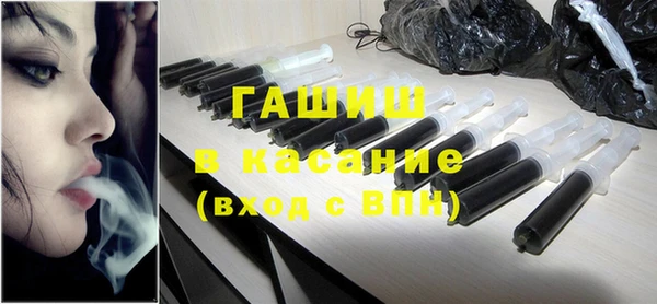 apvp Белокуриха
