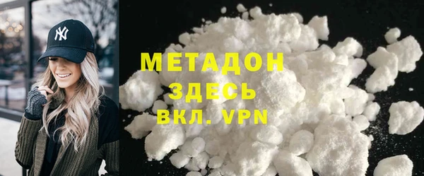 spice Белоозёрский