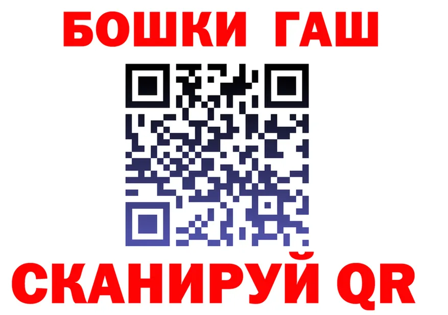МЕФ 4 MMC маркетплейс площадка гидра Буинск