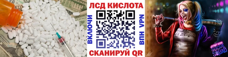 цена наркотик  Буинск  Лсд 25 экстази ecstasy 