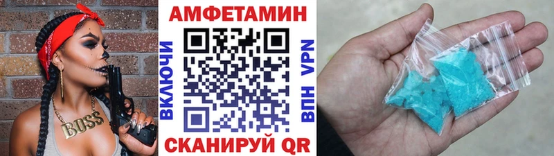 наркотики  Буинск  Метамфетамин Декстрометамфетамин 99.9% 